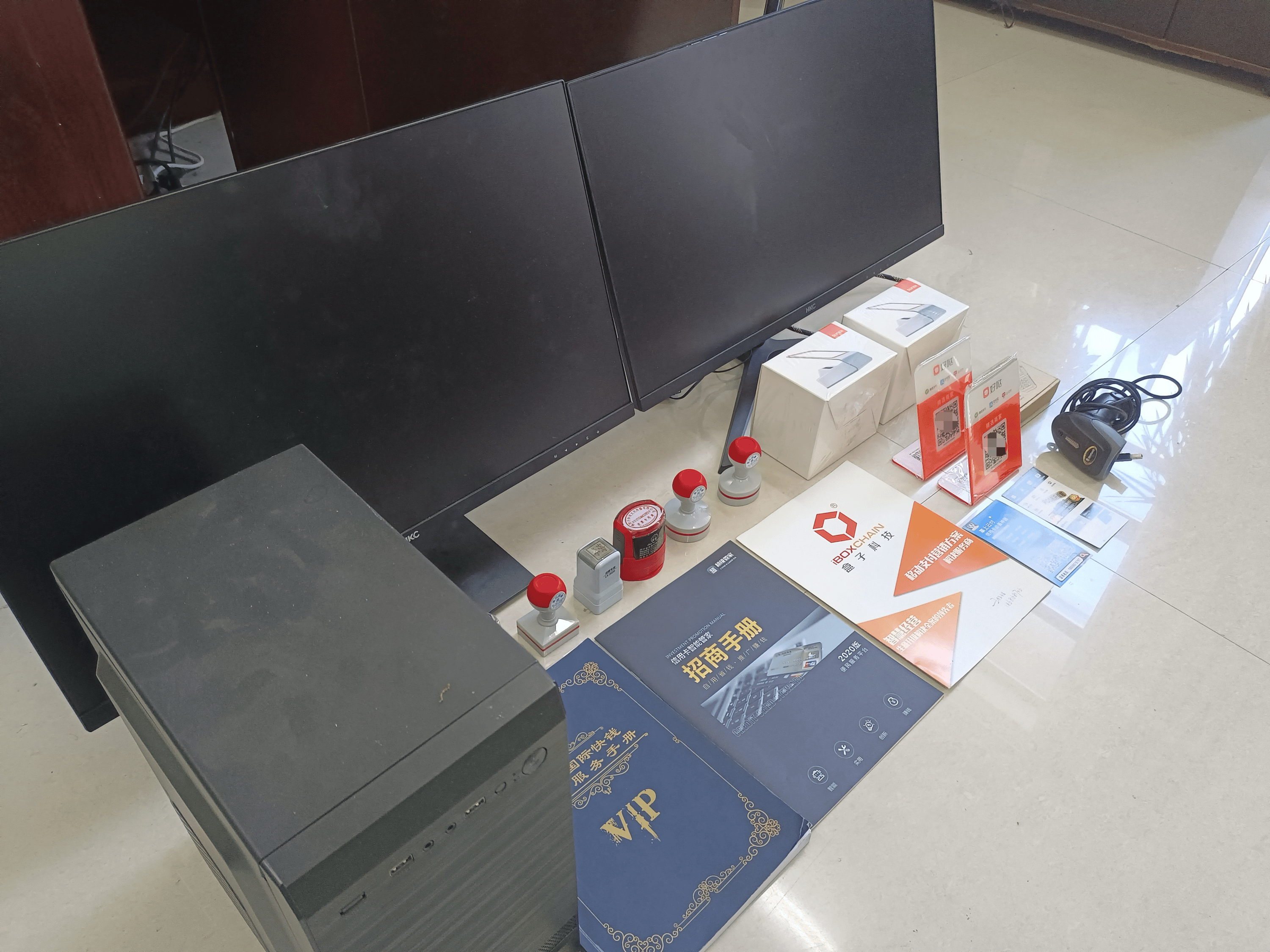 乐陵最新医保套现的app方法分析(最方便真实的乐陵医保套现的中介需要付刑事责任吗方法)